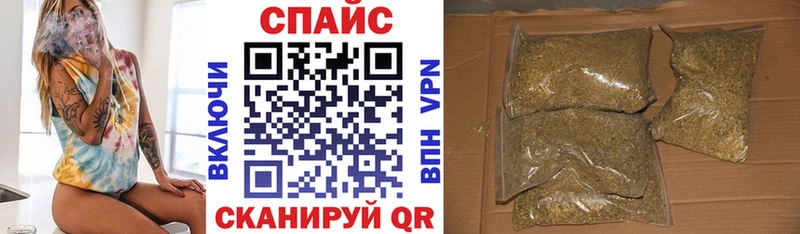 БУТИРАТ BDO  наркошоп  Красноярск 