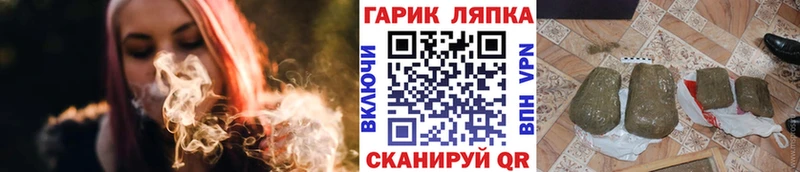 Гашиш AMNESIA HAZE Красноярск