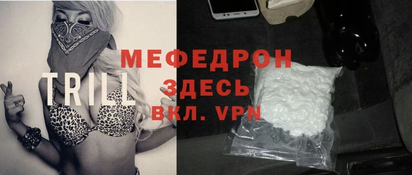 дурь Арсеньев