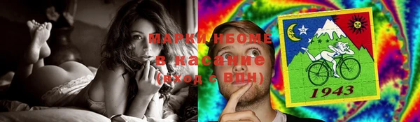 дурь Арсеньев