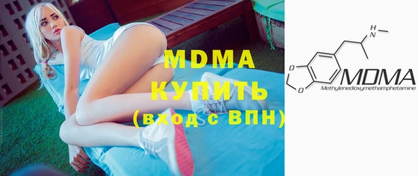 дурь Арсеньев