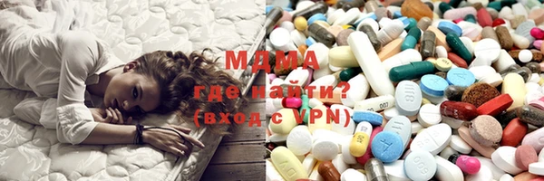 дурь Арсеньев