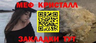 дживик Гусев