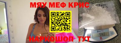 ALPHA PVP Гусиноозёрск