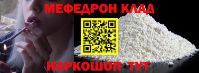 дживик Гусев