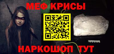ALPHA PVP Гусиноозёрск