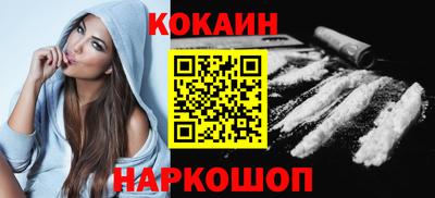 дживик Гусев