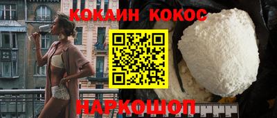 дживик Гусев