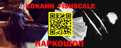 герыч Гусь-Хрустальный