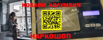 герыч Гусь-Хрустальный
