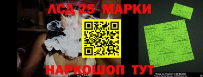 ALPHA PVP Гусиноозёрск