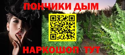дживик Гусев