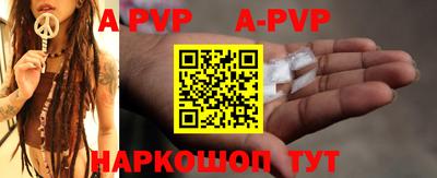 дживик Гусев