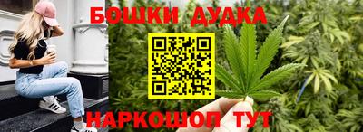 герыч Гусь-Хрустальный