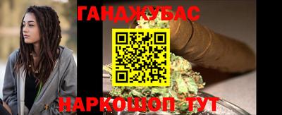 дживик Гусев