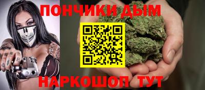 ALPHA PVP Гусиноозёрск