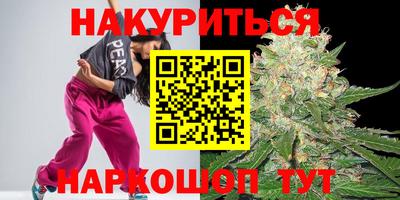 ALPHA PVP Гусиноозёрск
