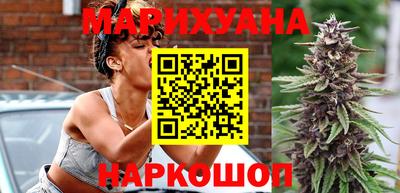 герыч Гусь-Хрустальный