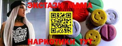 герыч Гусь-Хрустальный