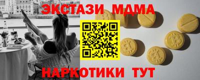 дживик Гусев
