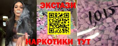 герыч Гусь-Хрустальный