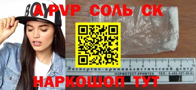 дживик Гусев