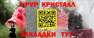 дживик Гусев
