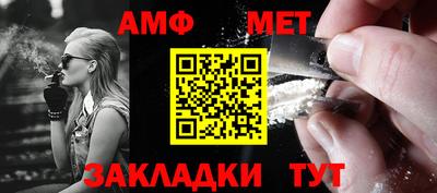 дживик Гусев