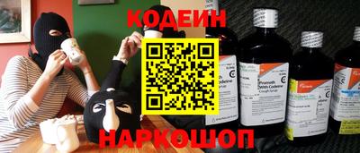 дживик Гусев