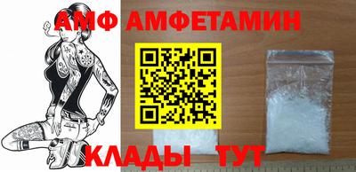 дживик Гусев