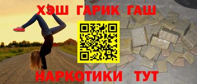 дживик Гусев