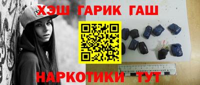 дживик Гусев