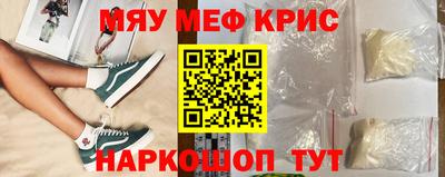 герыч Гусь-Хрустальный