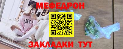 герыч Гусь-Хрустальный