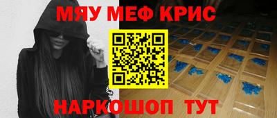 дживик Гусев