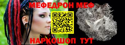 дживик Гусев